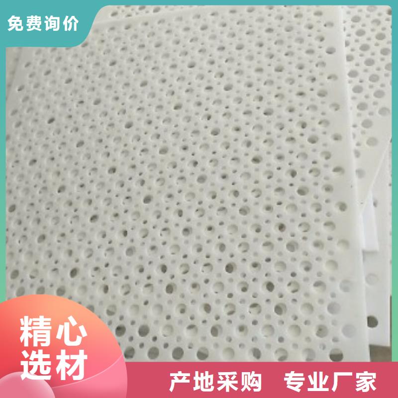 硬塑料垫板大厂家才可靠
