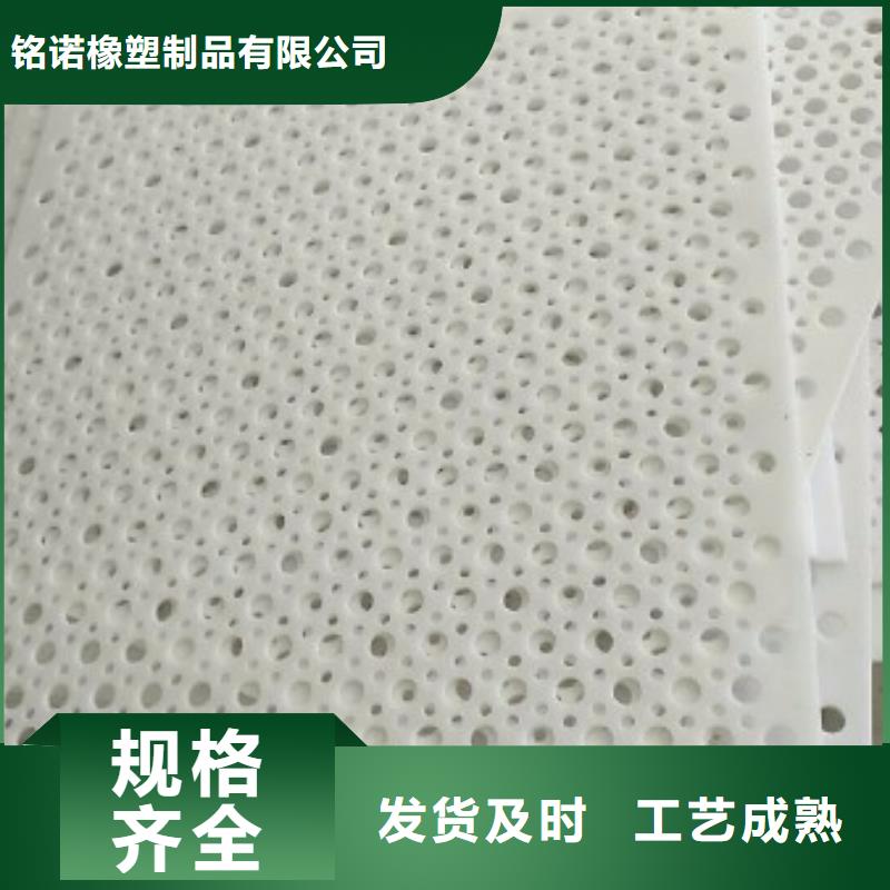 货车塑料垫板源头厂家价格优惠