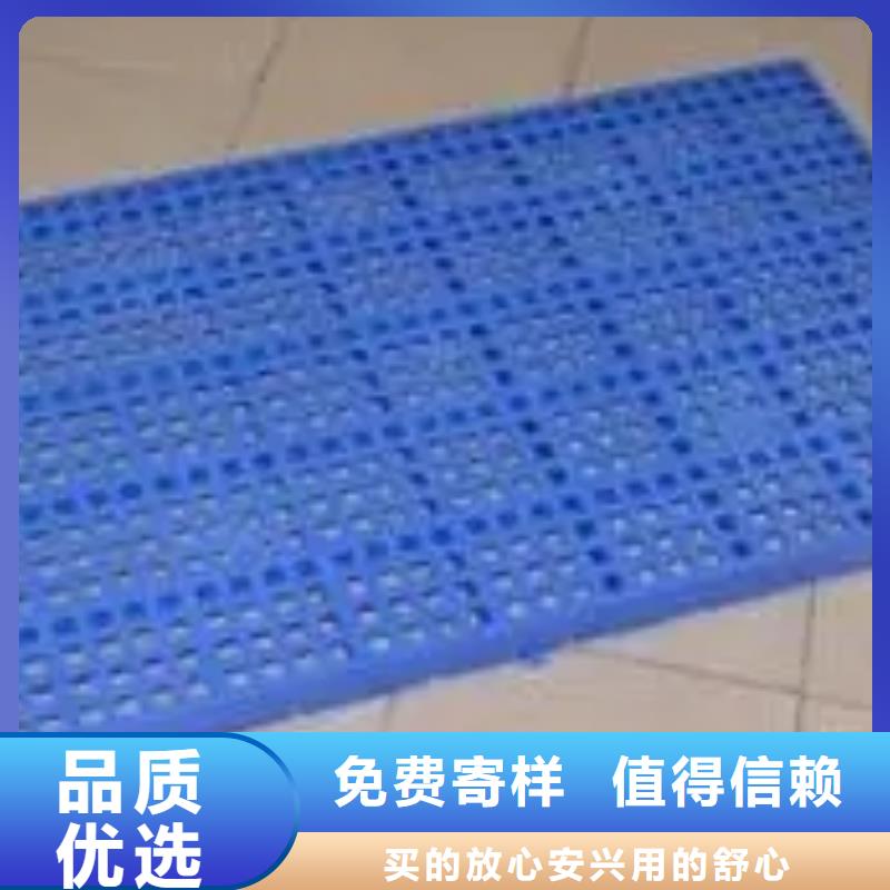 狗笼塑料垫板生产厂家-批发