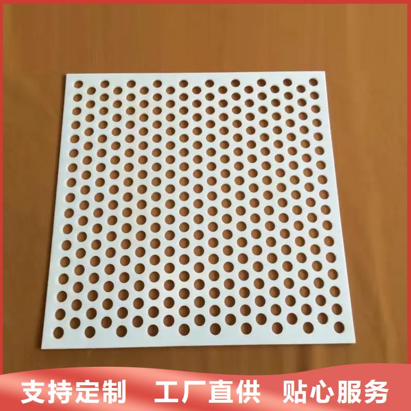 阳台塑料垫板厂家低价走货