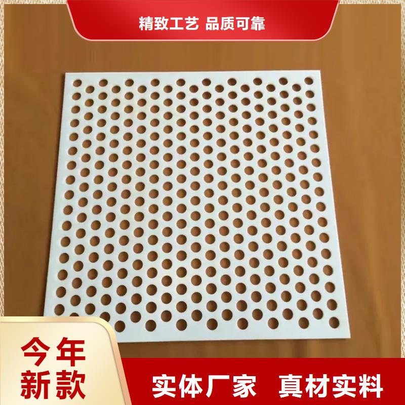 塑料垫板图片优选好货