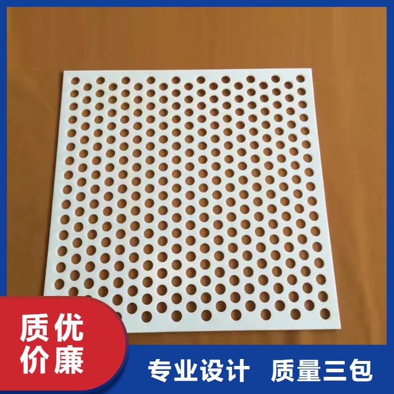 阳台塑料垫板新品