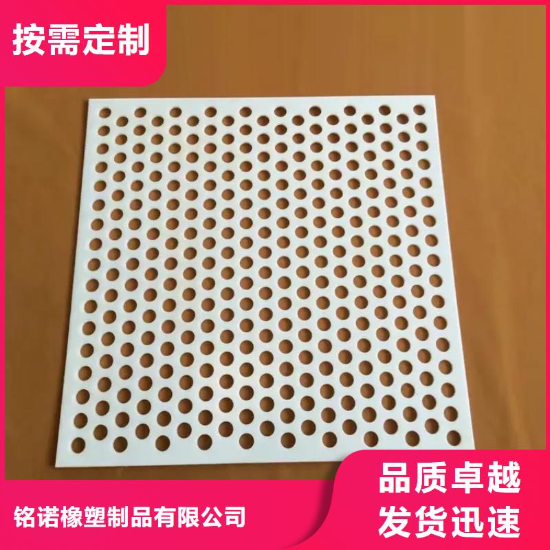 定制货车塑料垫板_优质厂家
