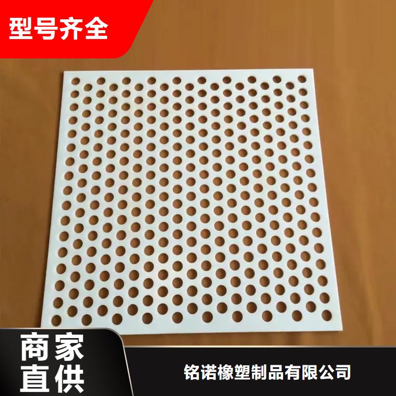 狗笼塑料垫板产品就是好用