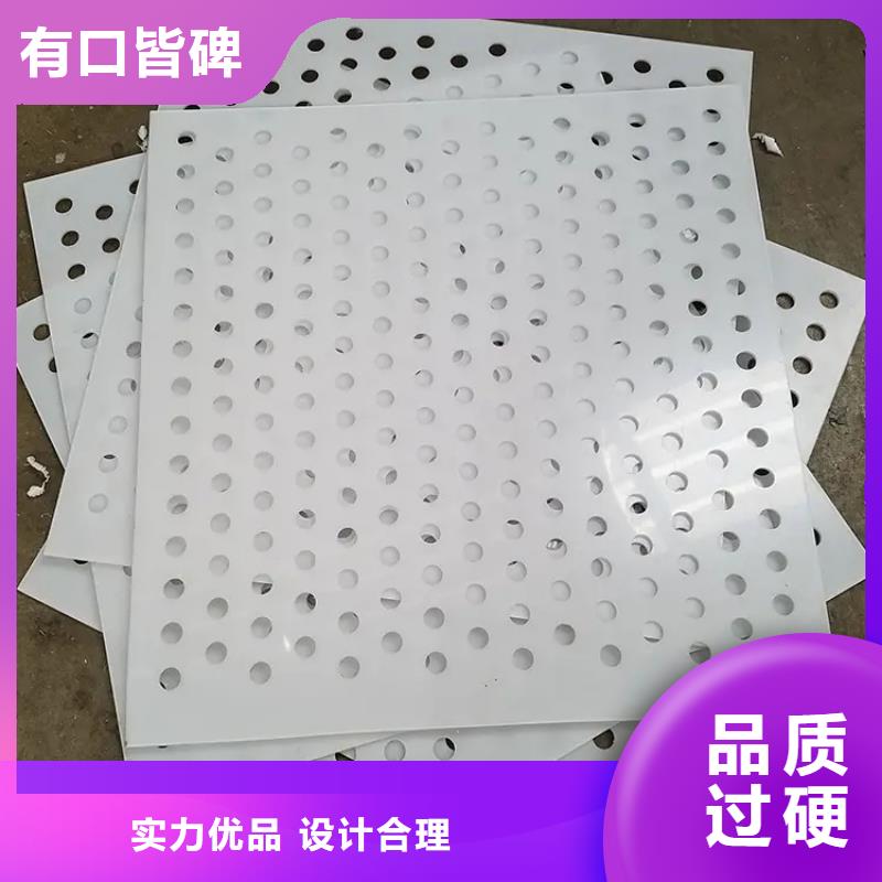 狗笼塑料垫板-实力厂家