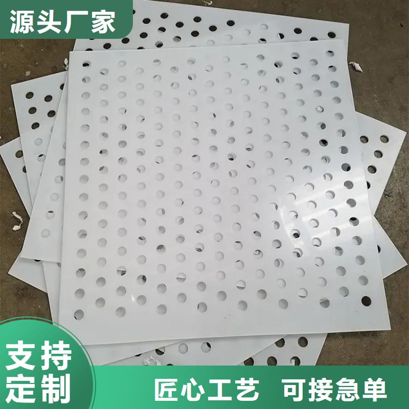 批发仓库塑料垫板_实力厂家