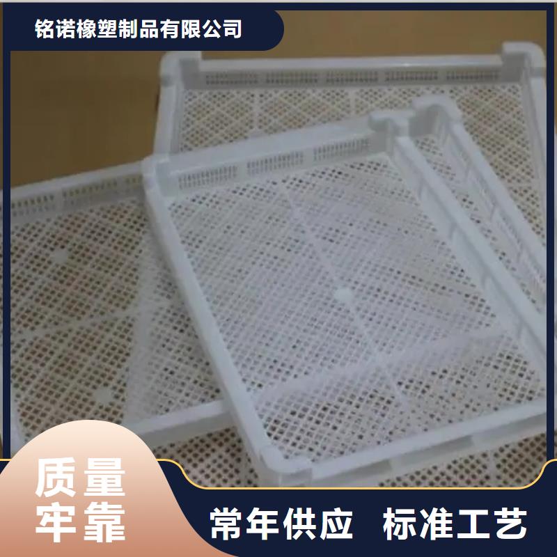 塑料垫板有味道怎么办-可寄样品