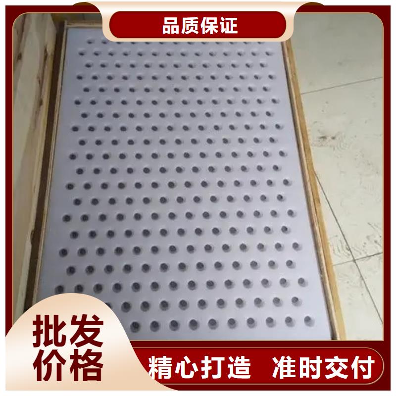 塑料垫板图片、塑料垫板图片厂家直销-值得信赖