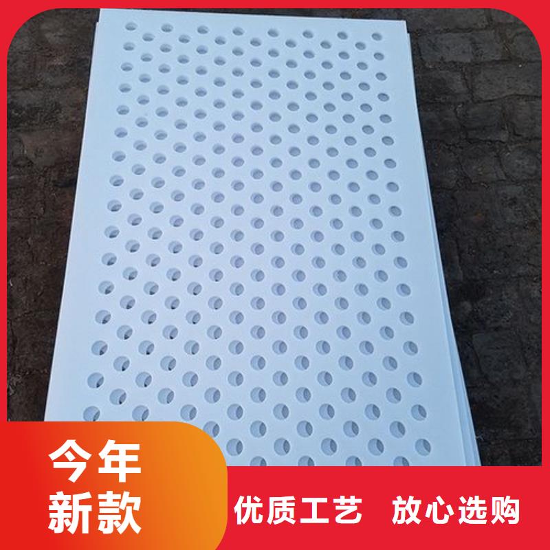 仓库塑料垫板专业销售团队