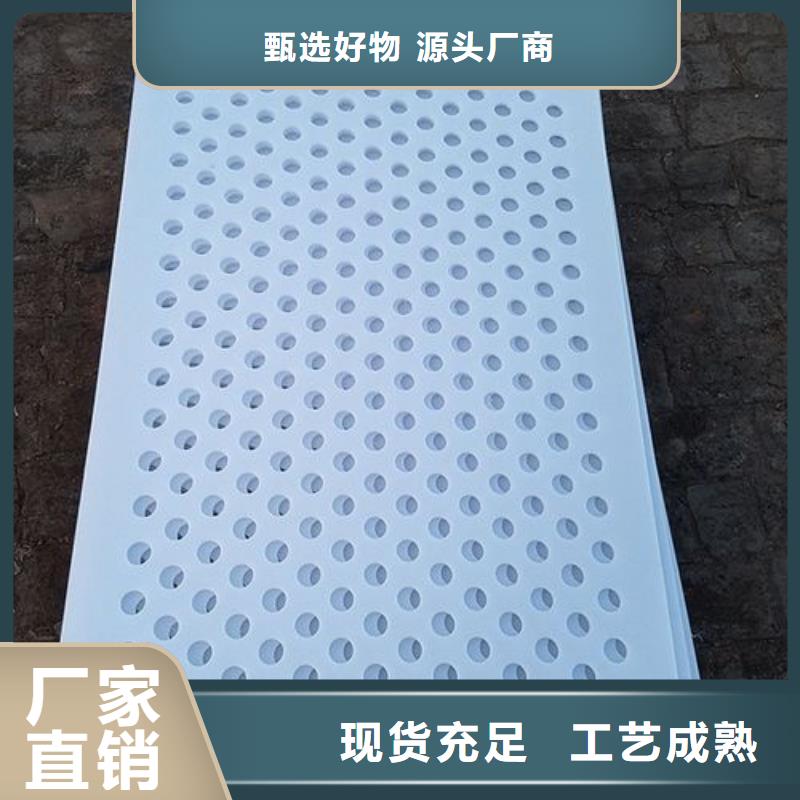 有现货的货车塑料垫板供应商