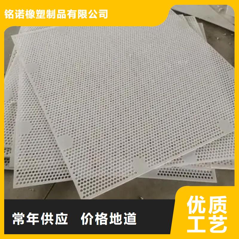 杀菌锅塑料垫板尼龙套厂家海量现货