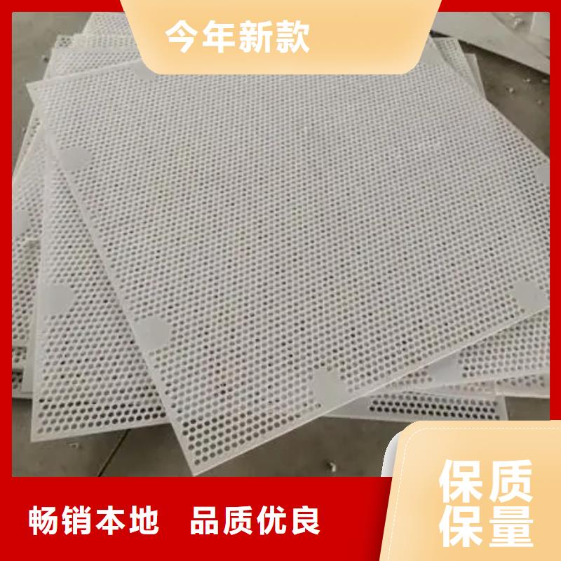 实力雄厚的塑料垫板图片与价格生产厂家