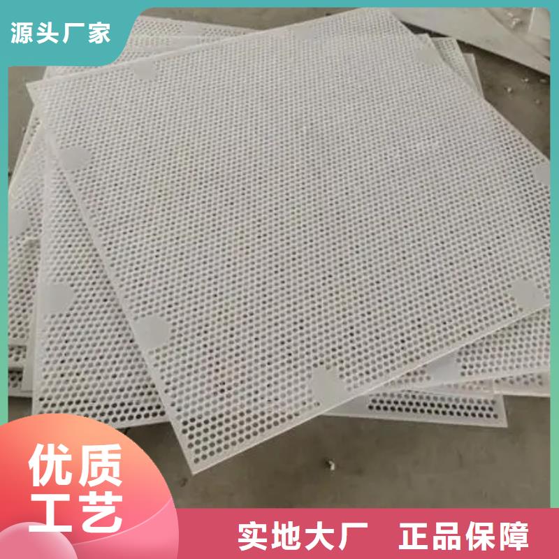 规格齐全的塑料垫板有味道怎么办厂家