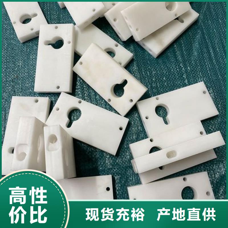 阳台塑料垫板-阳台塑料垫板价格实惠