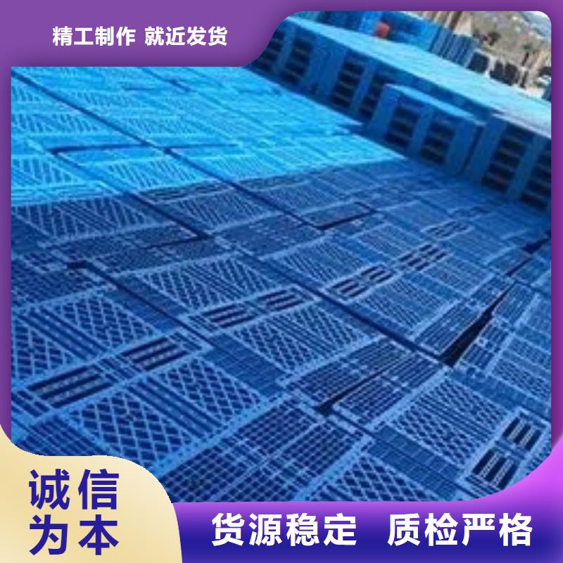 狗笼塑料垫板生产厂家-批发