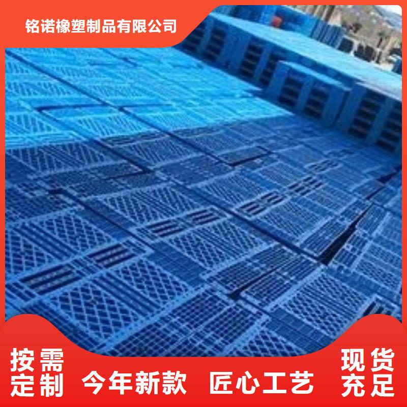 狗笼塑料垫板生产厂家-批发
