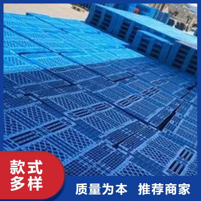 塑料垫板图片制造厂商