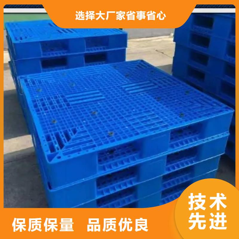塑料脚垫板在哪里买