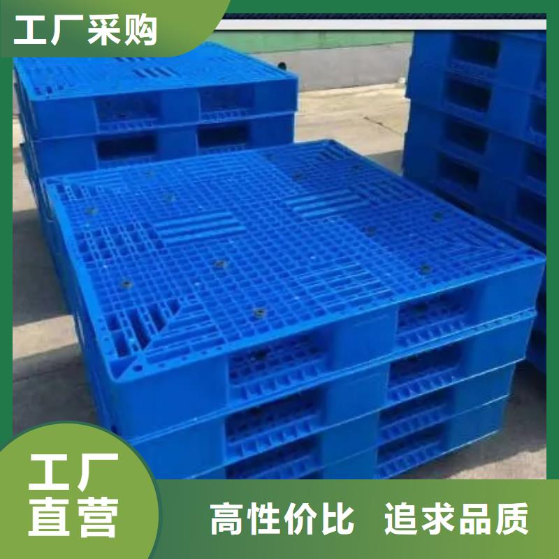 狗笼塑料垫板产品就是好用