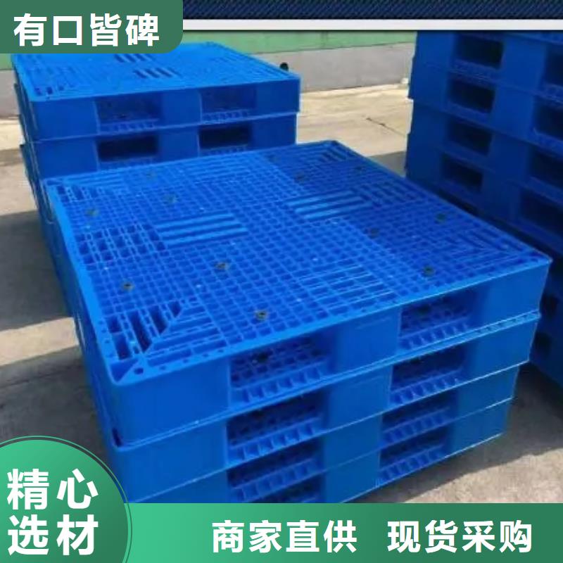 专业销售防盗网塑料垫板质量有保证