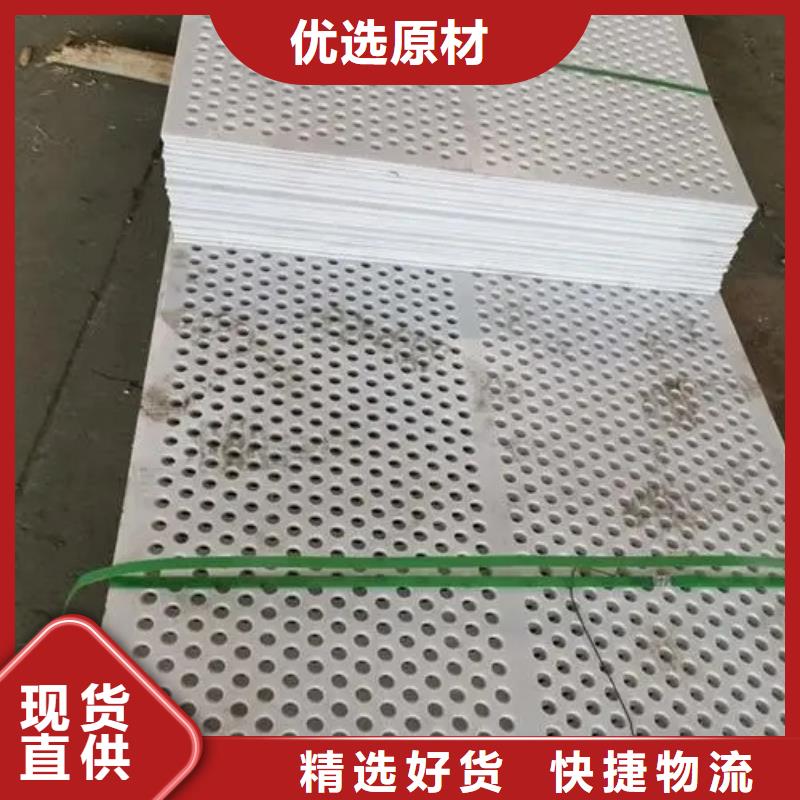 货车塑料垫板快速下单
