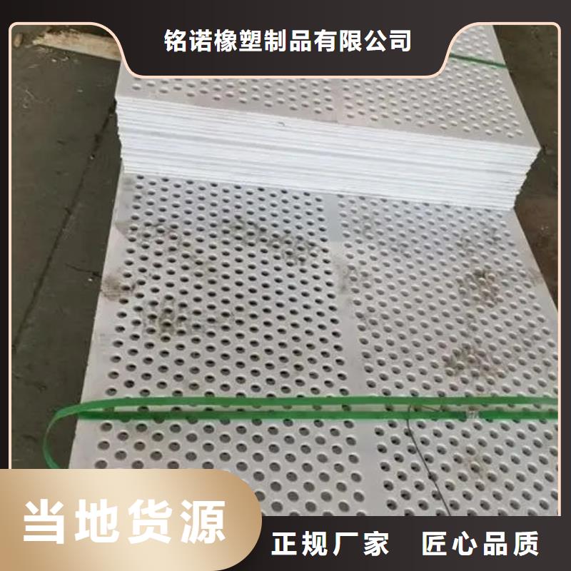 找硬塑料垫板【无中间商】