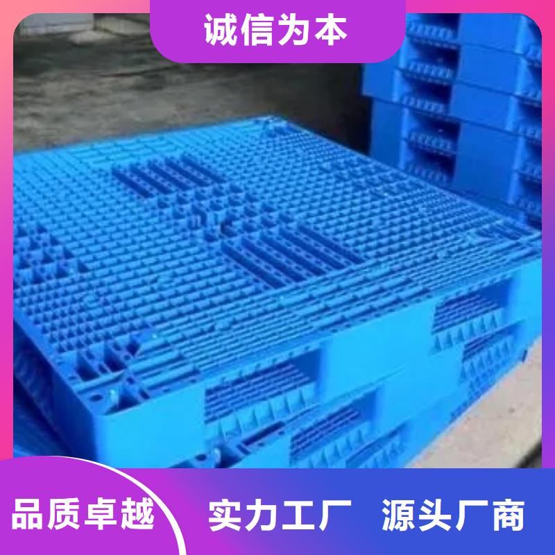 塑料垫板图片、塑料垫板图片厂家直销-值得信赖