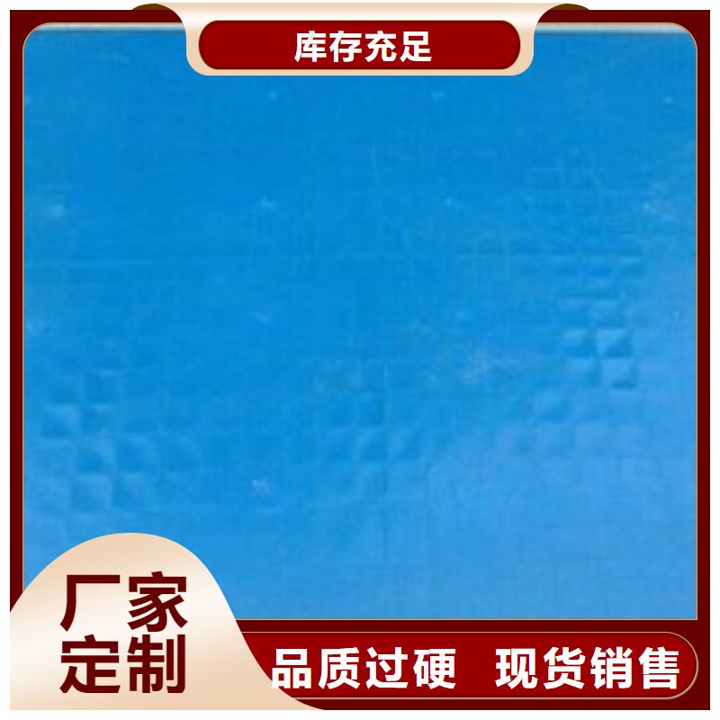 杀菌锅塑料垫板注塑加工厂价格地道