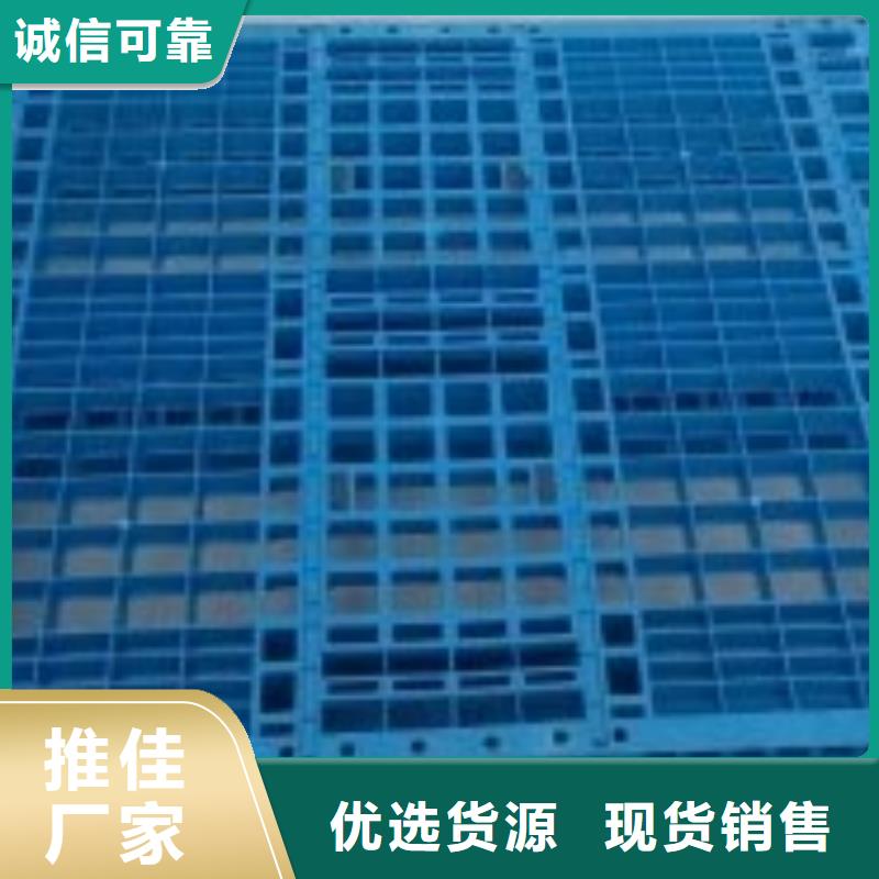 杀菌锅塑料垫板注塑加工厂价格地道