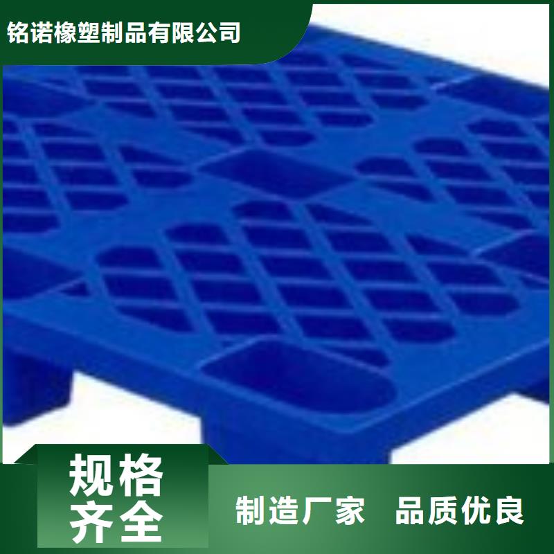 生产硬塑料垫板的供货商
