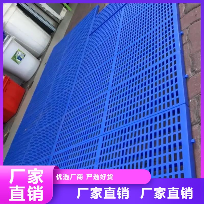 杀菌锅塑料垫板杀菌锅塑料隔板厂家选择大厂家省事省心