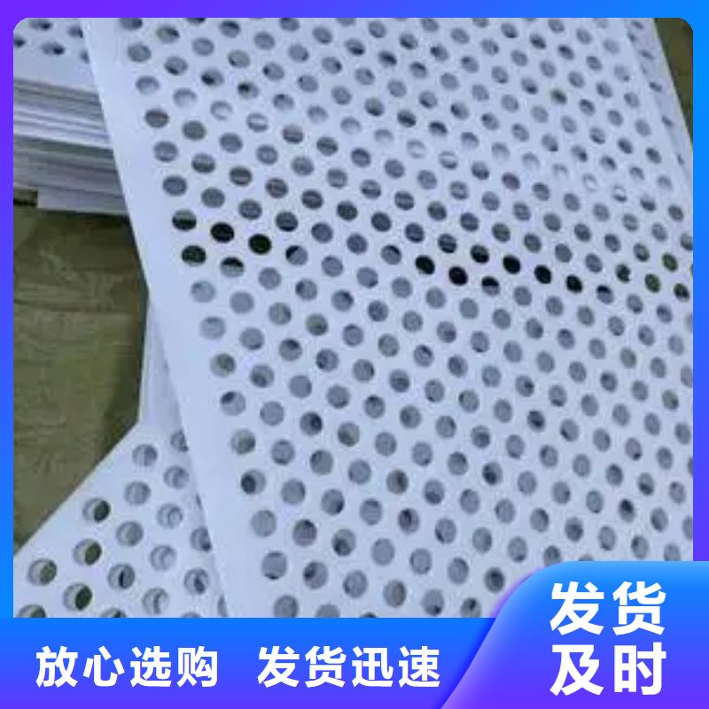 批发仓库塑料垫板_实力厂家