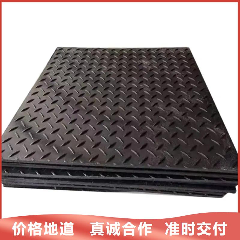 防盗网塑料垫板现货齐全