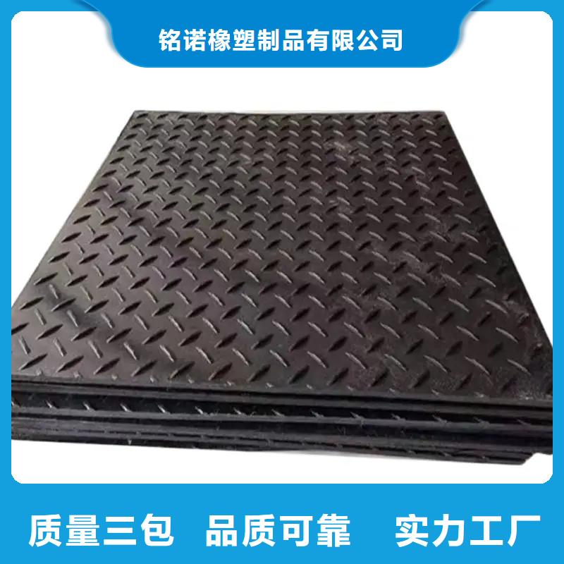 阳台塑料垫板免费询价