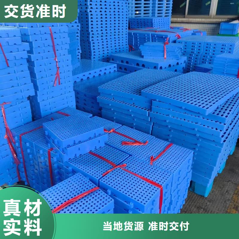 阳台塑料垫板多年老厂家