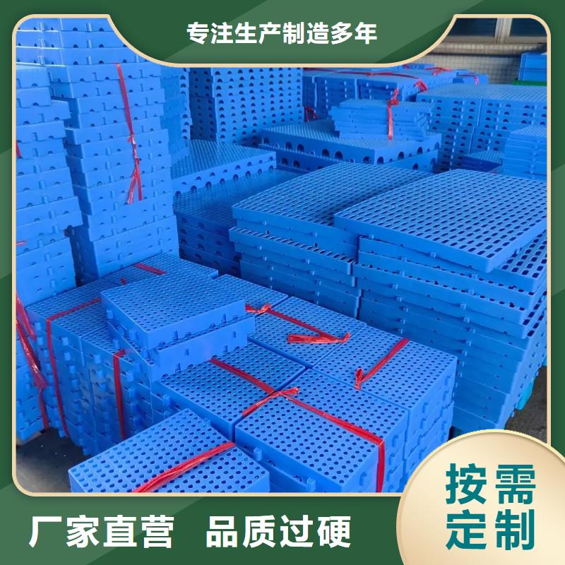 采购狗笼塑料垫板必看-质量有保障