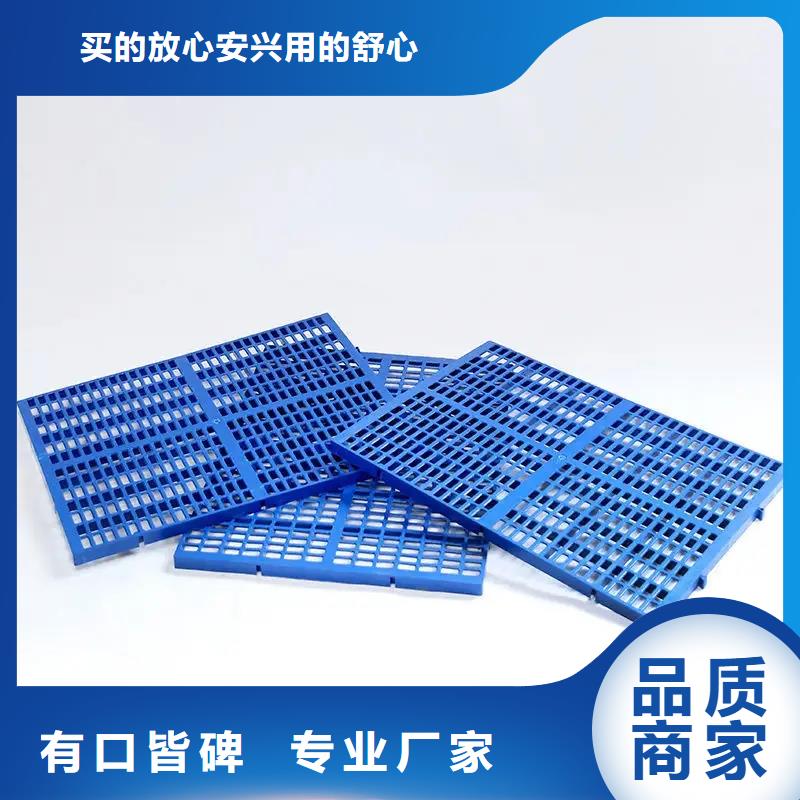 价格合理的阳台塑料垫板销售厂家