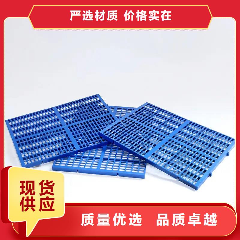 塑料垫板图片与价格加工销售
