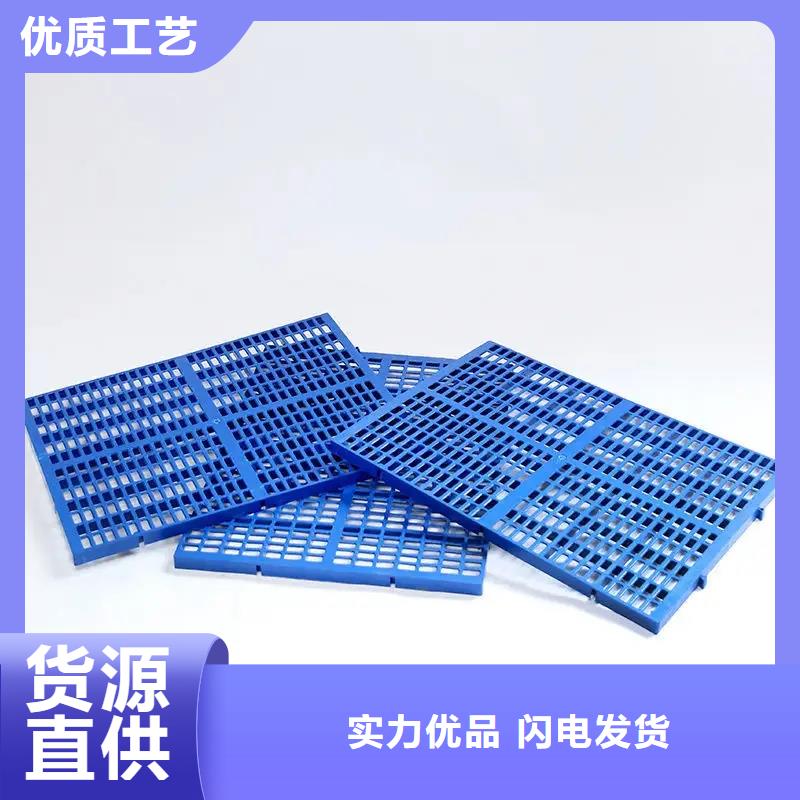 货车塑料垫板源头厂家价格优惠