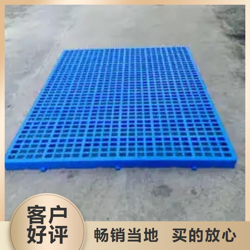 规格齐全的塑料垫板有味道怎么办厂家