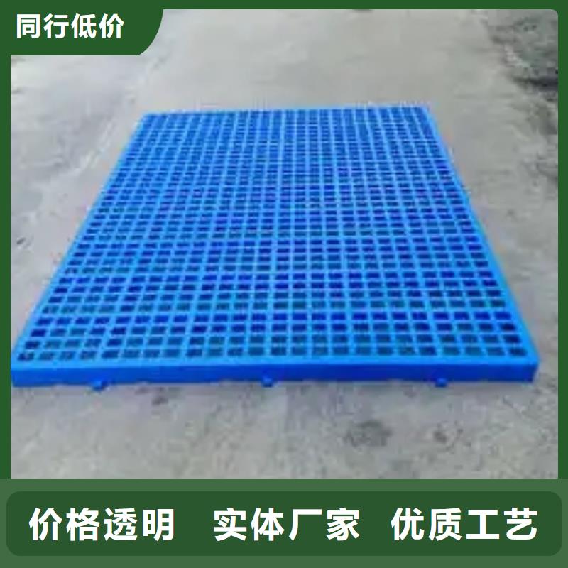 货车塑料垫板快速下单