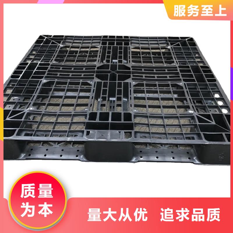 定制货车塑料垫板_优质厂家