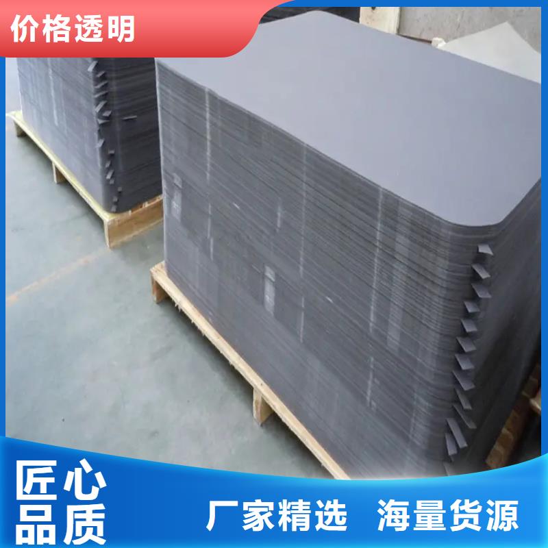 仓库塑料垫板厂家-质量保证