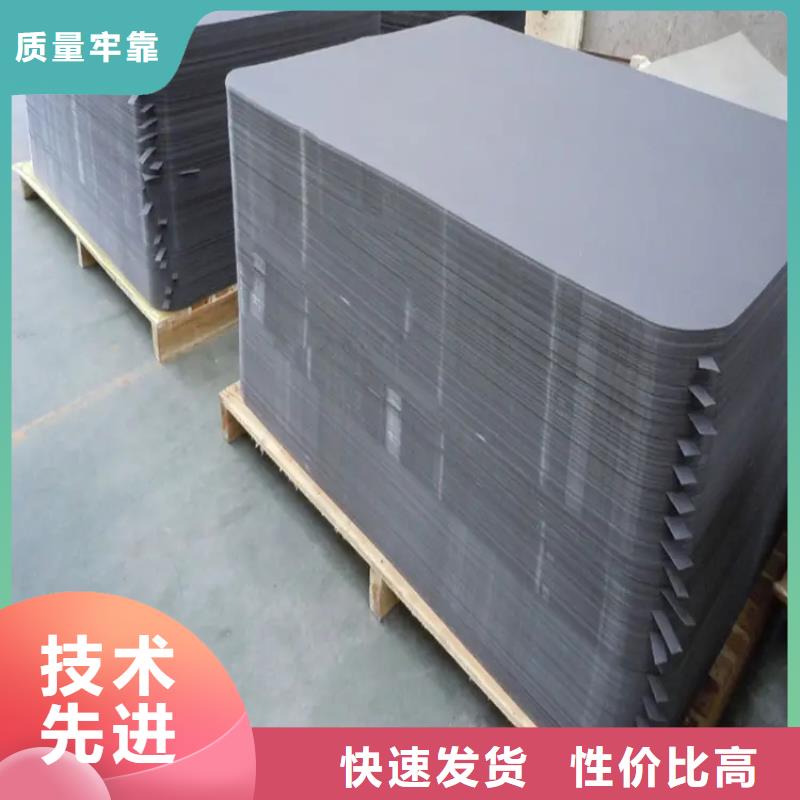 杀菌锅塑料垫板杀菌锅塑料隔板厂家选择大厂家省事省心