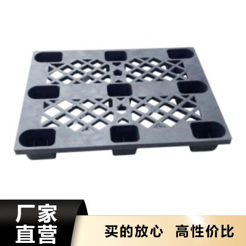 狗笼塑料垫板-实力厂家