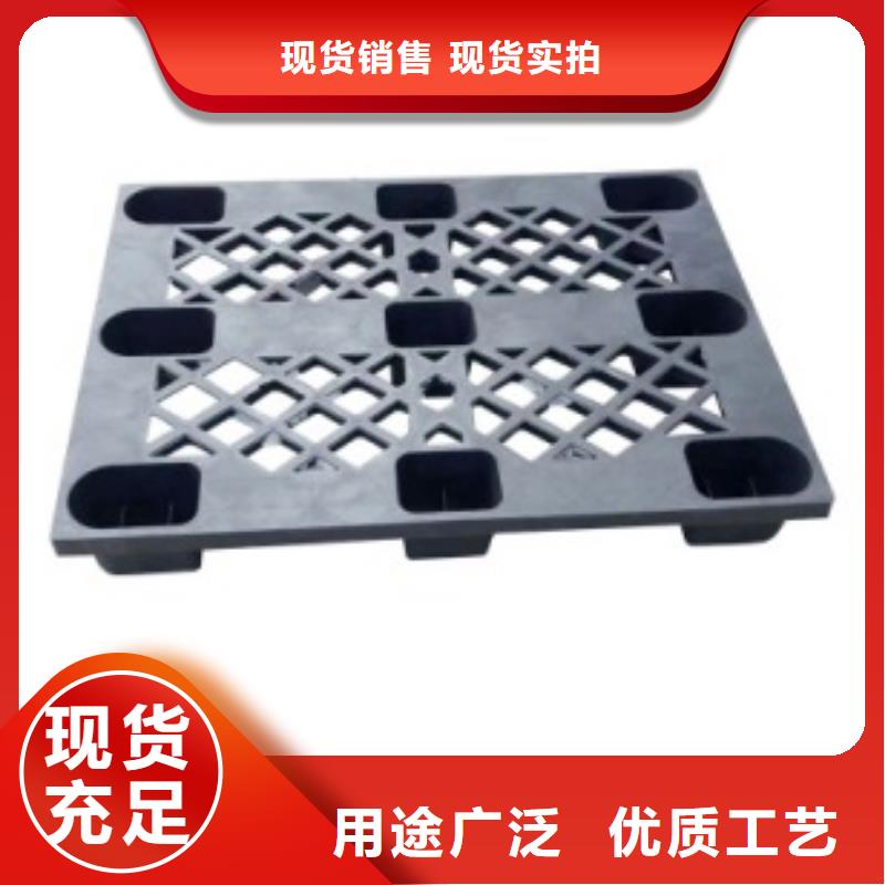 有现货的货车塑料垫板供应商