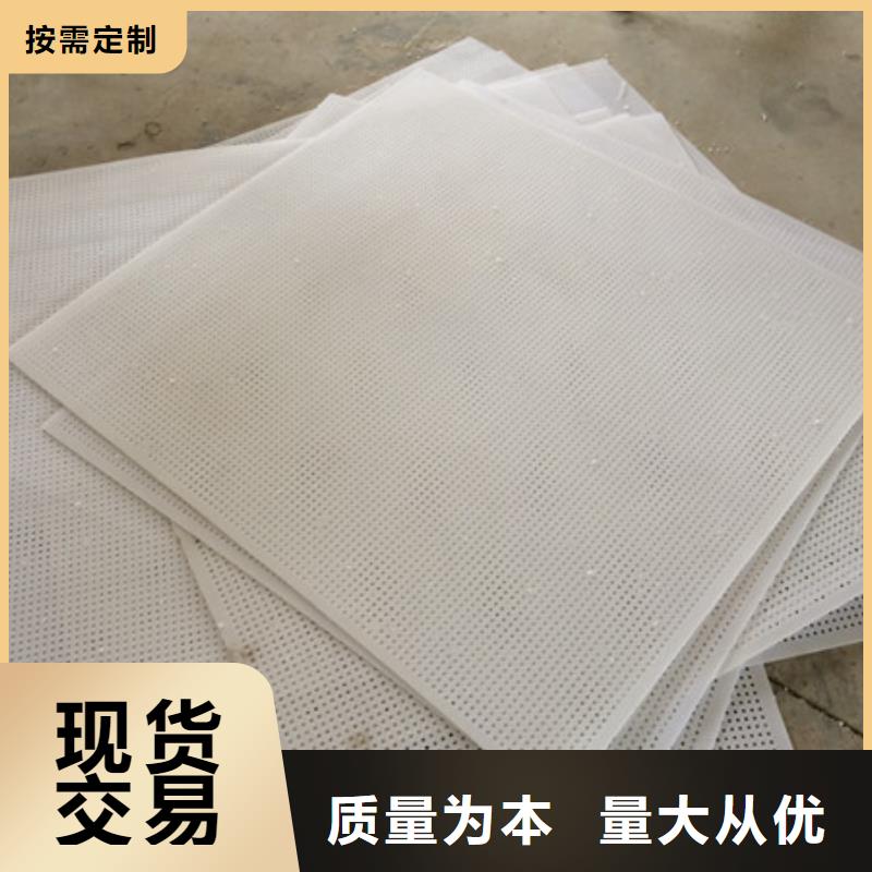 硬塑料垫板工厂直营