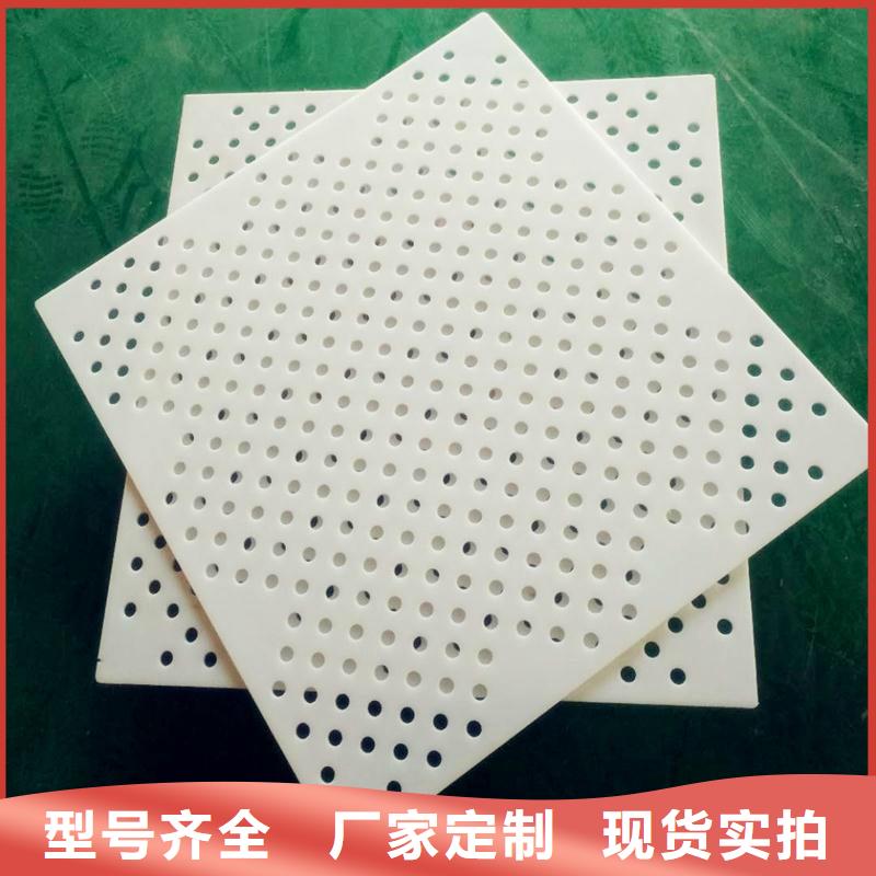 塑料垫板有味道怎么办购买认准实力厂家