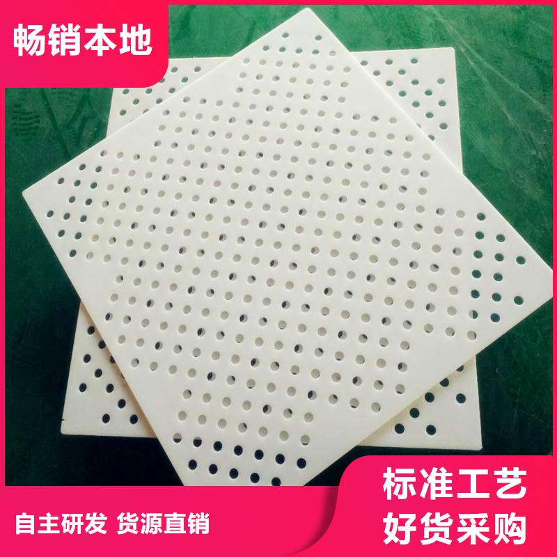 买硬塑料垫板认准大厂家