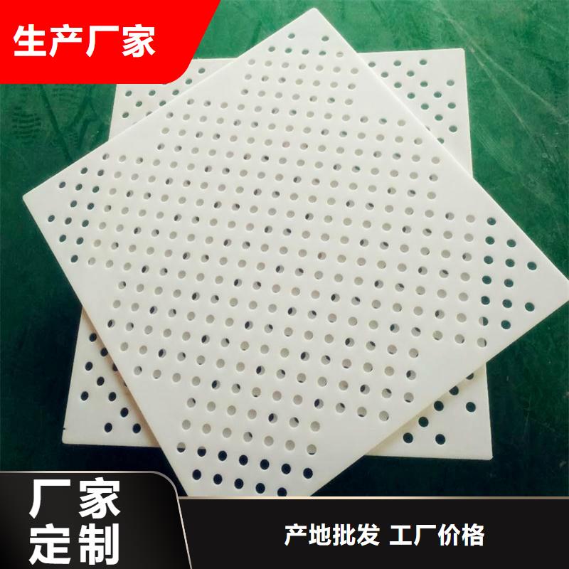 有现货的货车塑料垫板供应商